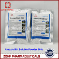 Antimicrobial Agents Amoxicillin Soluble Powder For Calves Poultry With Jar Packing